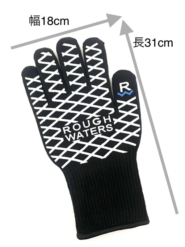 Rough Waters Fishing/BBQ Gloves (Blk/Wht)